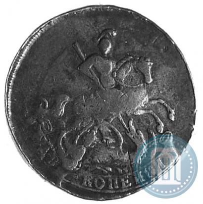 Фото 2 копейки 1757 года  "Номинал под Св. Георгием"