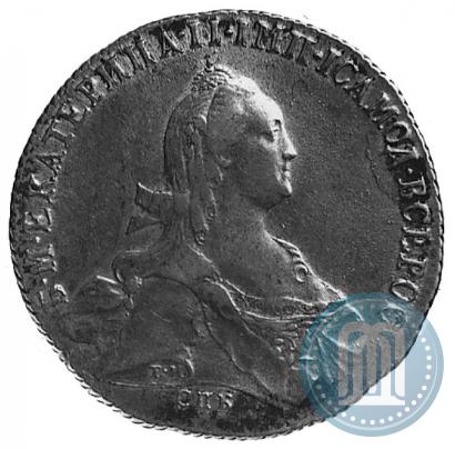 Picture 1 rouble 1773 year СПБ-ЯЧ-Т.И. 