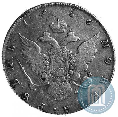 Picture 1 rouble 1786 year СПБ-ЯА 