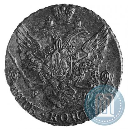 Picture 5 kopecks 1789 year ЕМ 
