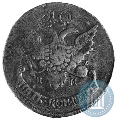 Фото 5 копеек 1793 года ЕМ "Павловский перечекан"
