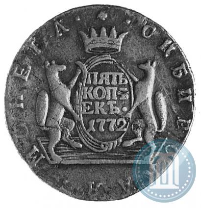 Фото 5 копеек 1772 года КМ 