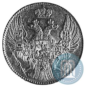 Picture 5 roubles 1838 year СПБ-ПД 