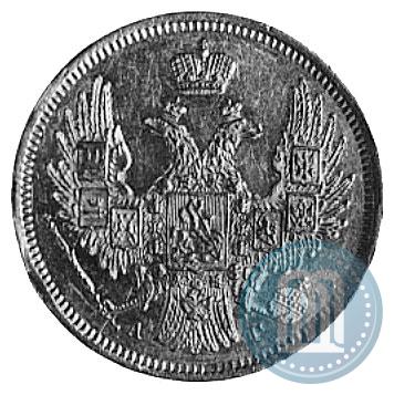 Picture 5 roubles 1847 year СПБ-АГ 