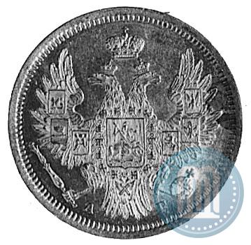 Picture 5 roubles 1851 year СПБ-АГ 