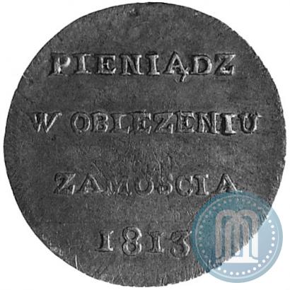 Picture 6 groszy 1813 year  