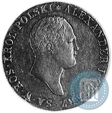 Picture 50 złotych 1818 year IB 