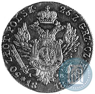 Picture 50 złotych 1818 year IB 