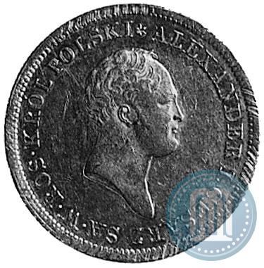 Picture 50 złotych 1822 year IB 