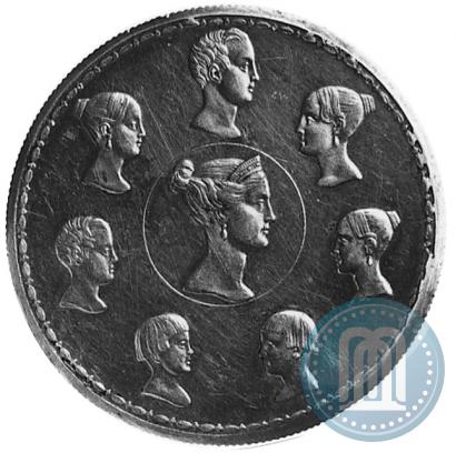 Picture 1,5 roubles - 10 złotych 1836 year П.У. "Family rouble"