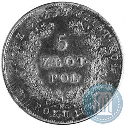 Фото 5 злотых 1831 года KG "Польское восстание"