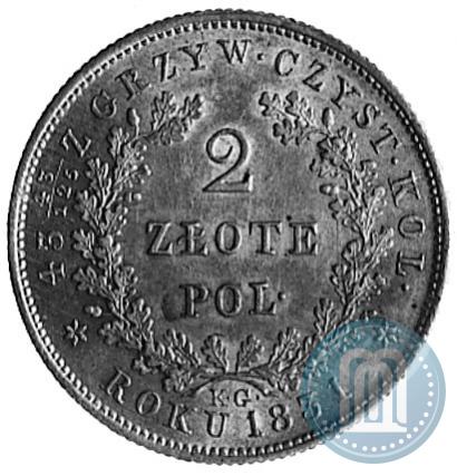 Picture 2 złote 1831 year KG "Polish uprising"