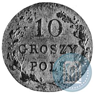 Фото 10 грошей 1831 года KG "Польское восстание"