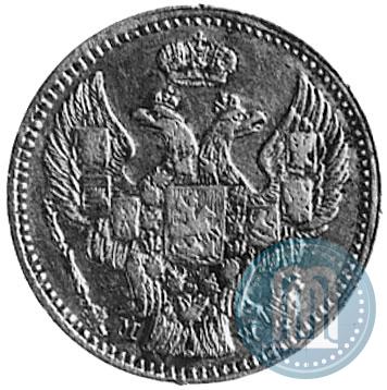 Picture 20 kopecks - 40 groszy 1850 year MW 