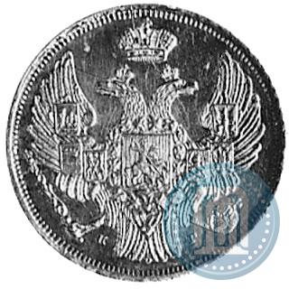 Picture 15 kopecks - 1 złoty 1833 year НГ 