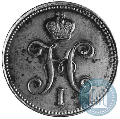 Фото 3 копейки 1848 года MW 
