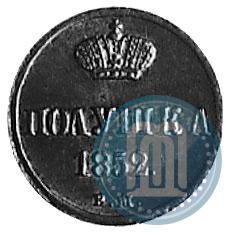 Picture Polushka 1852 year ВМ 