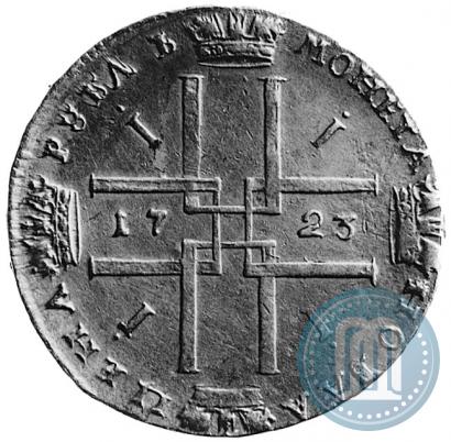 Фото 1 рубль 1723 года  "Портрет в античных доспехах"