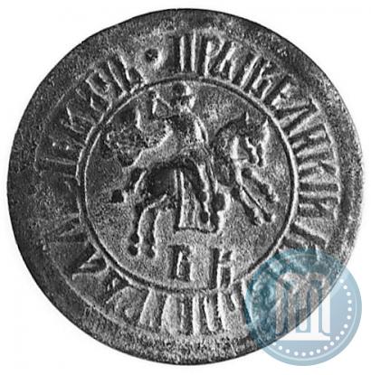 Picture 1 kopeck 1707 year БК 