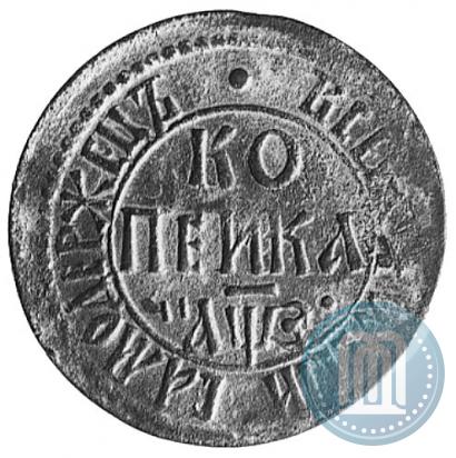Picture 1 kopeck 1707 year БК 