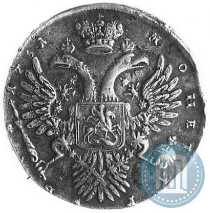 Picture 1 rouble 1731 year  