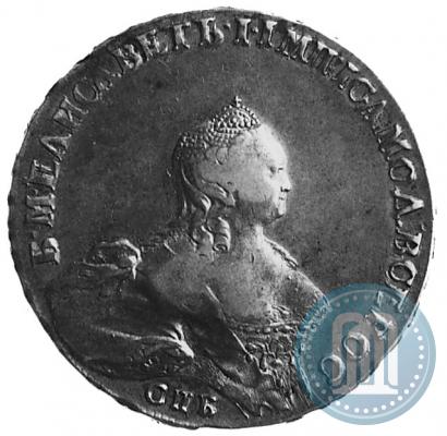 Picture 1 rouble 1754 year СПБ-IМ "Portrait by Benjamin Scott"