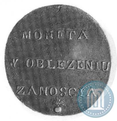 Фото 2 злотых 1813 года  