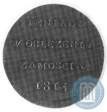Picture 6 groszy 1813 year  