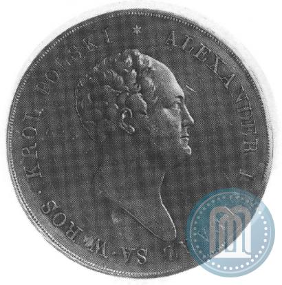 Picture 10 złotych 1823 year IB 