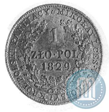 Picture 1 złoty 1829 year FH 