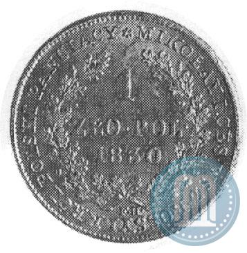 Picture 1 złoty 1830 year FH 