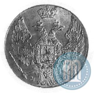 Picture 10 groszy 1840 year MW 
