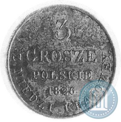 Picture 3 grosze 1826 year IB 