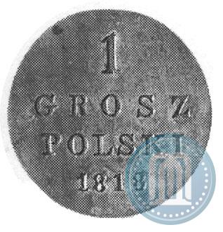 Фото 1 грош 1818 года IB 