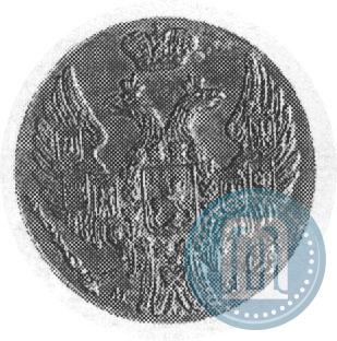 Фото 1 грош 1839 года MW 