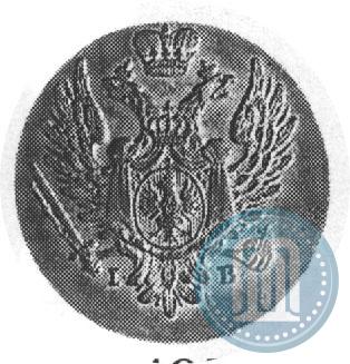 Фото 1 грош 1823 года IB 