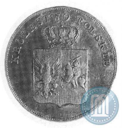 Picture 5 złotych 1831 year KG "Polish uprising"