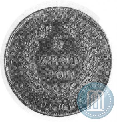Picture 5 złotych 1831 year KG "Polish uprising"