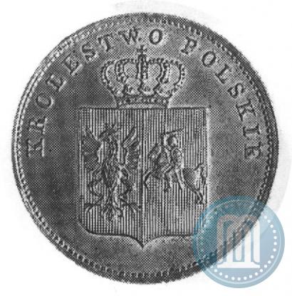Picture 2 złote 1831 year KG "Polish uprising"