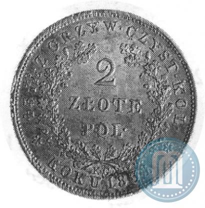 Picture 2 złote 1831 year KG "Polish uprising"