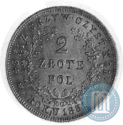 Фото 2 злотых 1831 года KG "Польское восстание"