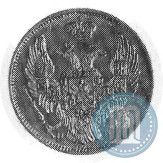 Picture 3 roubles - 20 złotych 1834 year СПБ-ПД 