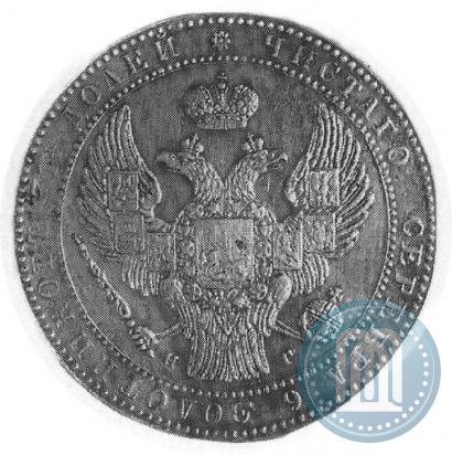 Picture 1,5 roubles - 10 złotych 1833 year НГ 