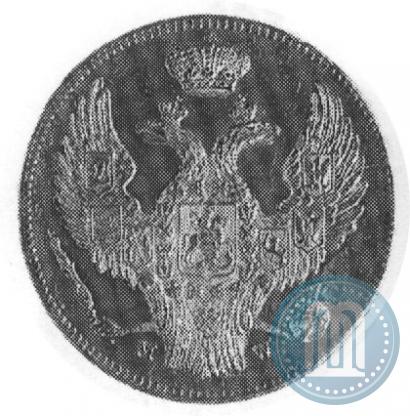 Picture 30 kopecks - 2 złotych 1839 year MW 