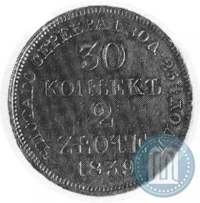 Picture 30 kopecks - 2 złotych 1839 year MW 