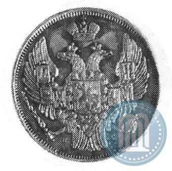 Picture 15 kopecks - 1 złoty 1833 year НГ 