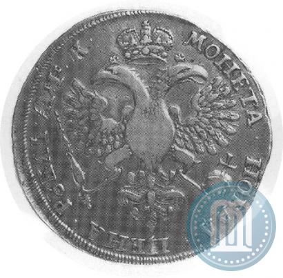 Picture 1 rouble 1720 year OK "Portrait in armour"