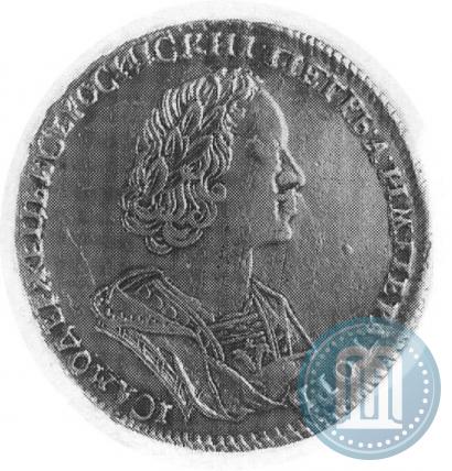 Picture Poltina 1724 year  "Portrait in ancient armour"