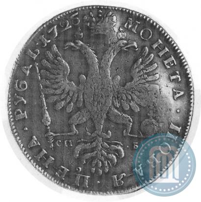 Picture 1 rouble 1725 year СПБ "Petersburg type, portrait turned to the left"