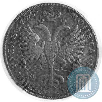 Picture 1 rouble 1726 year СПБ "Petersburg type, portrait turned to the left"